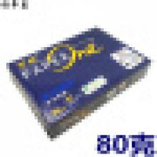 藍百旺 A4 80g 復(fù)印紙 500張/包