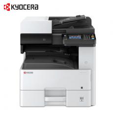 京瓷（KYOCERA） ECOSYS M8124cidn A3彩色數(shù)碼復(fù)合機(jī)