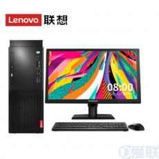 聯(lián)想（Lenovo） 啟天M428-A322 臺式電腦 Intel酷睿I5-9500 3.0GHz六核 8G-DDR4內(nèi)存 1T SATA硬盤 集顯 無光驅(qū) 中興新支點(diǎn)V3 智能云教室 含鍵鼠 21.5英寸顯示器 三年有限上門保修