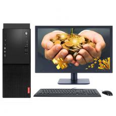 聯(lián)想（Lenovo） 啟天M420-B018(C) 臺(tái)式電腦 Intel奔騰G5400 3.7GHz雙核 4G-DDR4 1T硬盤 集顯 無光驅(qū) 中興新支點(diǎn)V3 19.5寸顯示器 三年保修 含鍵鼠 云教室 門到桌 黑色