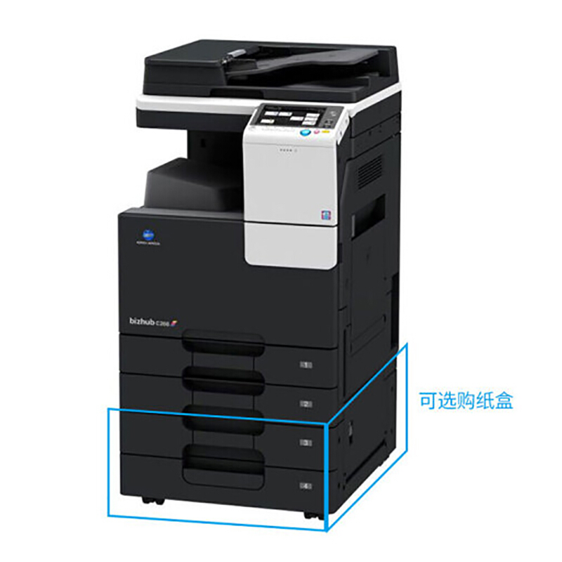 柯尼卡美能達(dá)(KONICA MINOLTA)A3彩色復(fù)合機(jī) bizhubC226 22頁(yè)/分 打印復(fù)印掃描 輸稿器/雙紙盒