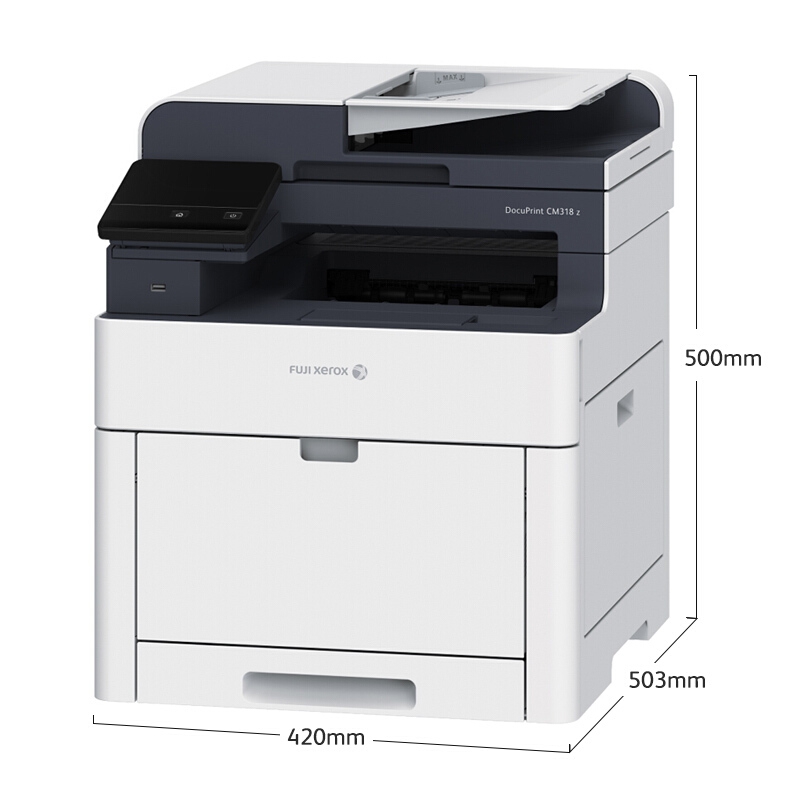 富士施樂（Fuji Xerox）Docuprint CM318z 彩色無線多功能一體機(jī)