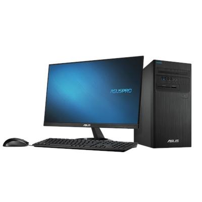 華碩（ASUS）D640MB-G54A00022 臺(tái)式電腦 lntel奔騰G5400 3.7GHz雙核 4G-DDR4 256G固態(tài)盤 集顯 無光驅(qū) 中標(biāo)麒麟V7.0 +19.5英寸顯示器 三年保修
