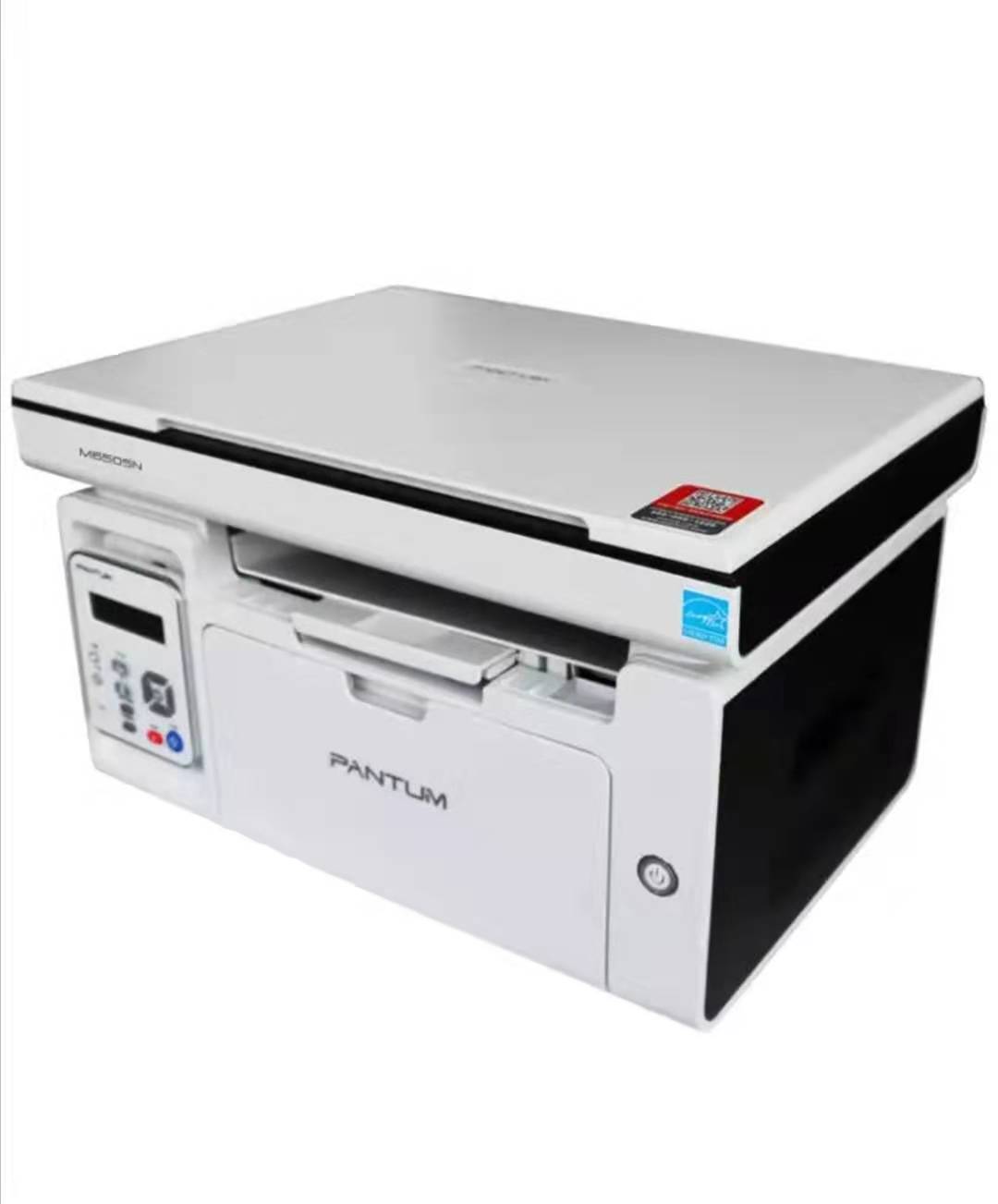 奔圖（PANTUM） M6505N 多功能三合一黑白激光一體機（打印 復印 掃描）