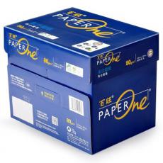 藍(lán)百旺（PAPERONE）復(fù)印紙 A3 80g 500張/包 5包/箱 藍(lán)色包裝