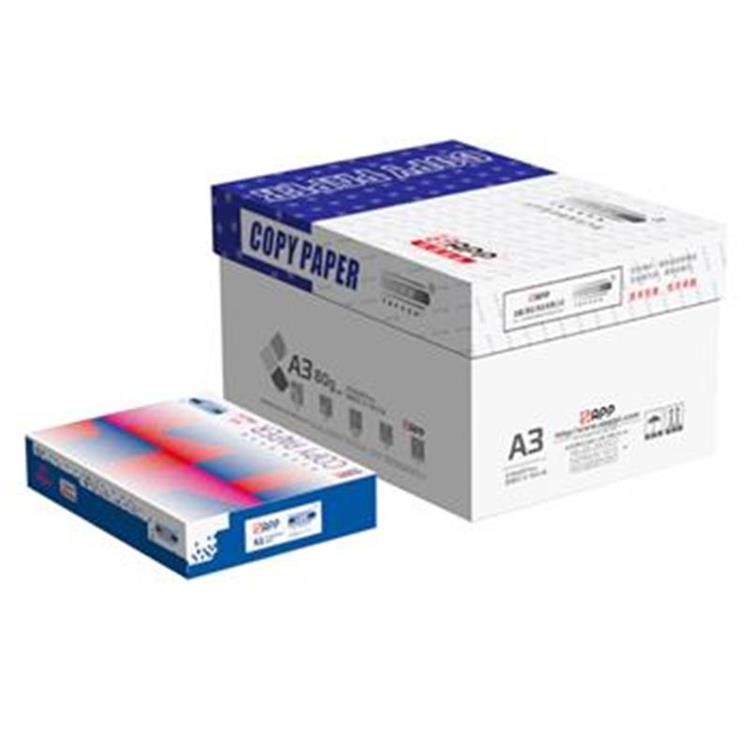 小鋼炮 A3 80g 藍色復印紙 500張/包 5包/箱