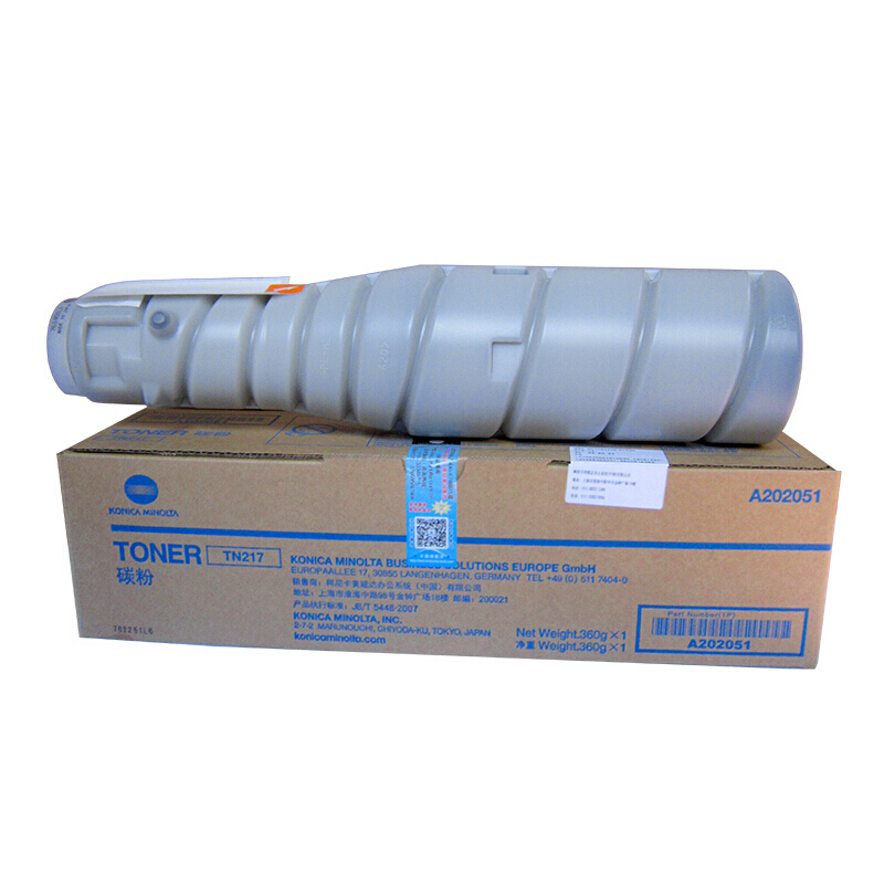 柯尼卡美能達(dá) TN-217 黑色粉盒 適用柯尼卡美能達(dá)bizhub 223/283/7828/363