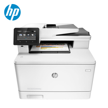 惠普（HP） LaserJet MFP M377dw A4彩色激光多功能一體機