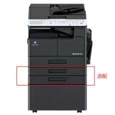 柯尼卡美能達bizhub 205i A3黑白復(fù)合機