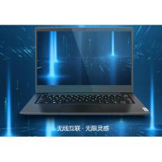 聯(lián)想（lenovo） 昭陽(yáng)K4e-IML072 Intel酷睿第十代 i5(低電壓) I5-10210U 8GB 1TB 中興新支點(diǎn)V3 14寸 1年