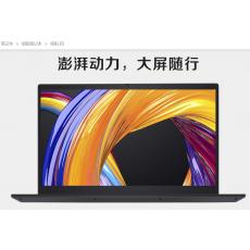 聯(lián)想（lenovo） 昭陽E5-IML109 Intel酷睿第十代 i5(低電壓) I5-10210U 16GB 1TB 256GB 中興新支點V3 15.6寸 1年