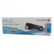 富士施樂(lè)(FujiXerox)CT201637青色粉盒 適用于CP305d/CM305df