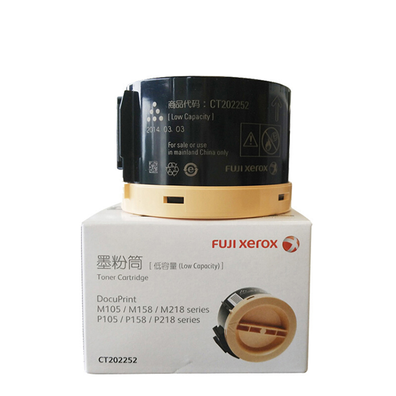 富士施樂 CT202252 墨粉筒 黑 適用機型:DocuPrint/M105/M158/M218/series/P105/P158/P218/seri（單位：個）