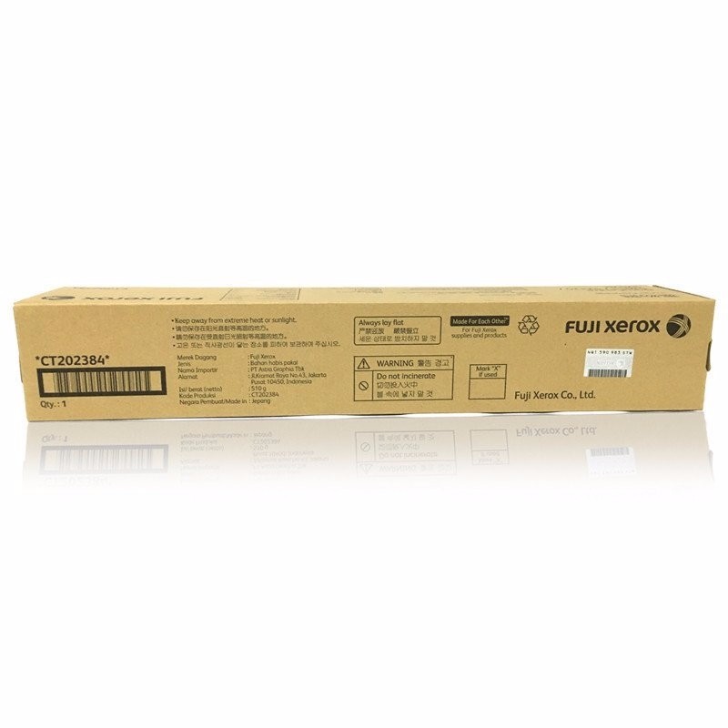 富士施樂（Fuji Xerox）CT202384墨粉盒（適用S2011/S2320/S2520）