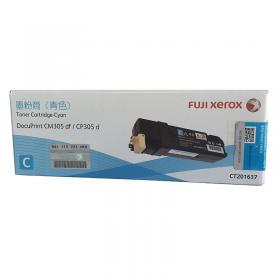 富士施樂(lè)(FujiXerox)CT201637青色粉盒 適用于CP305d/CM305df