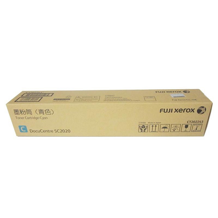 富士施樂(lè)（Fuji Xerox）粉盒/CT202243 青色墨粉盒 3000張 適用C2020(CT202243)
