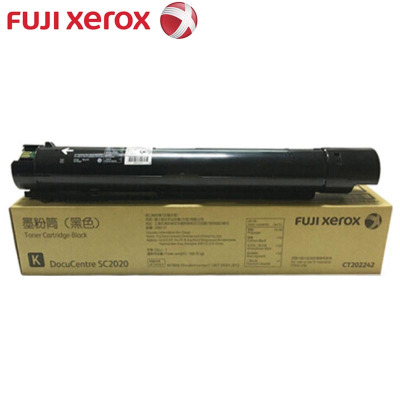 富士施樂（Fuji Xerox）CT202242黑色粉盒適用于富士施樂彩色復(fù)合機C2020/C2020DA
