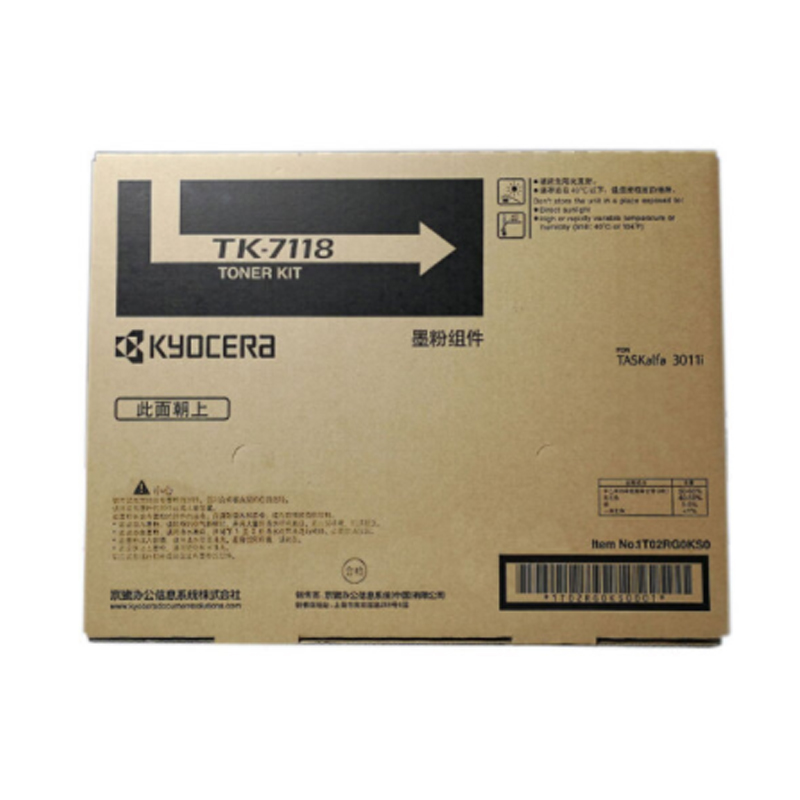 KYOCERA 京瓷 TK-7118黑色墨粉盒 (適用3011i機型)