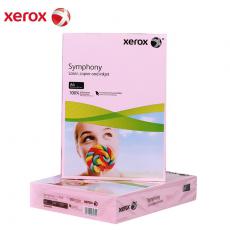 施樂(lè)（Xerox）淡粉色 80g A4 彩色復(fù)印紙 500張/包(500張)