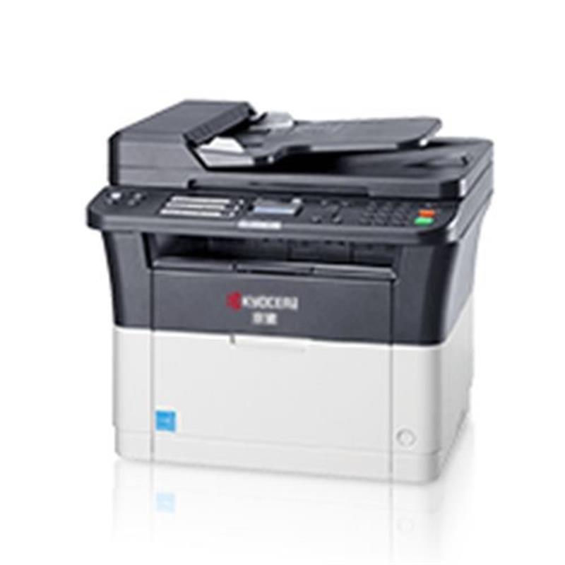 京瓷（kyocera）黑白激光一體機(jī) （ECOSYS FS-1025MFP）