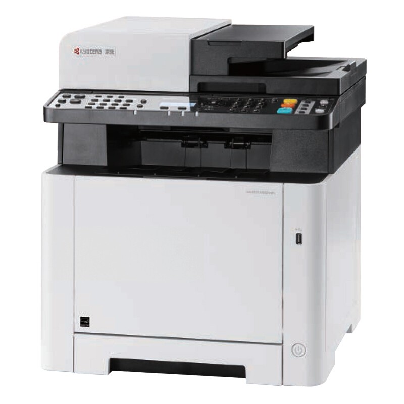京瓷（KYOCERA）M5021cdn A4彩色激光多功能一體機 打印/復印/掃描 支持網(wǎng)絡打印 21頁/分鐘 自動雙面打印 適用耗材：TK-5263 一年保修