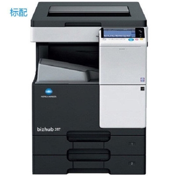 柯尼卡美能達（KONICA MINOLTA）bizhub 367 A3黑白復印機 打印/復印/掃描 主機+雙面輸稿器+雙紙盒+工作底柜可落地