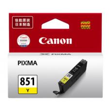 Canon/佳能851Y黃色 適用于ix6780 ix6880 iP7280 MX928打印機(jī)原裝墨盒
