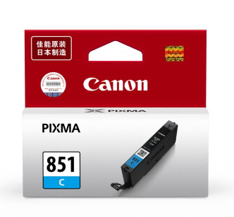 Canon/佳能851C藍(lán)色 適用于ix6780 ix6880 iP7280 MX928打印機(jī)原裝墨盒