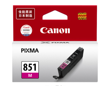 Canon/佳能851M紅色 適用于ix6780 ix6880 iP7280 MX928打印機原裝墨盒